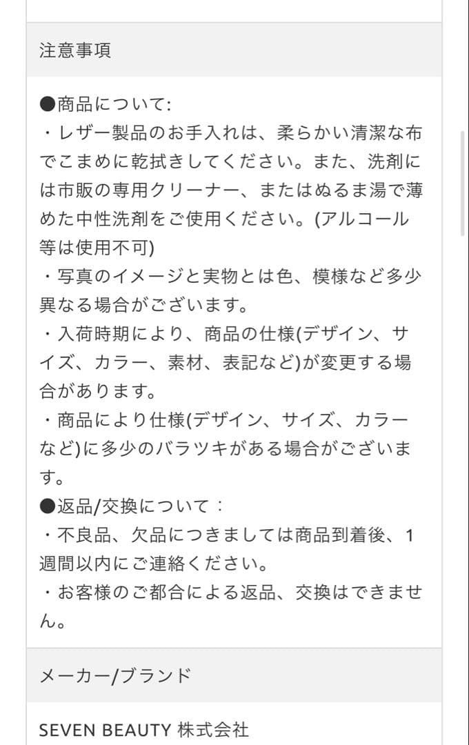 送料無料レザー折りたたみマットレス