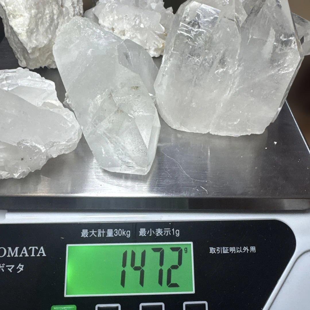 【高品質】ブラジル ミナスジェライス産 水晶 原石 6個セット