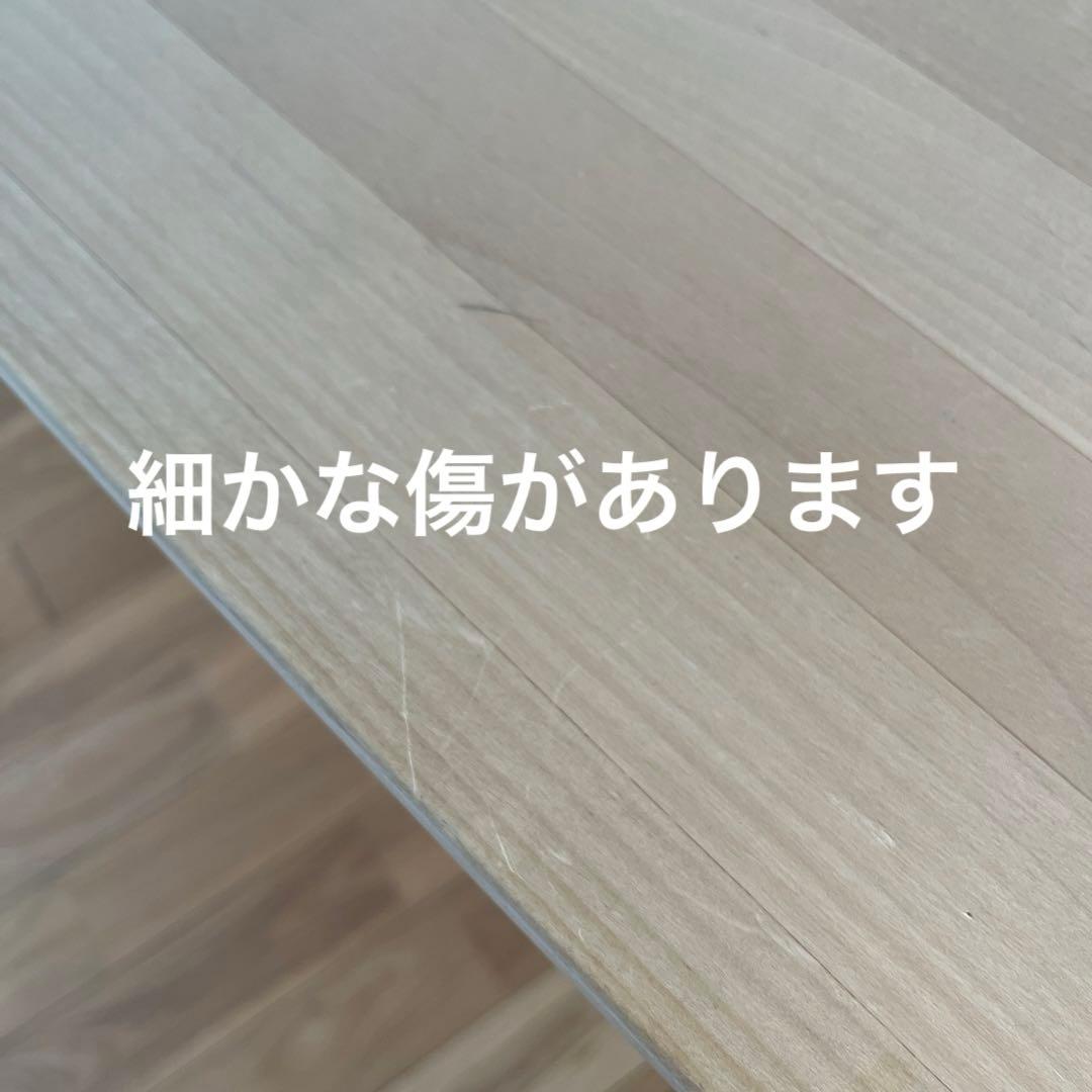【無垢材】モモナチュラル　ダイニングテーブル