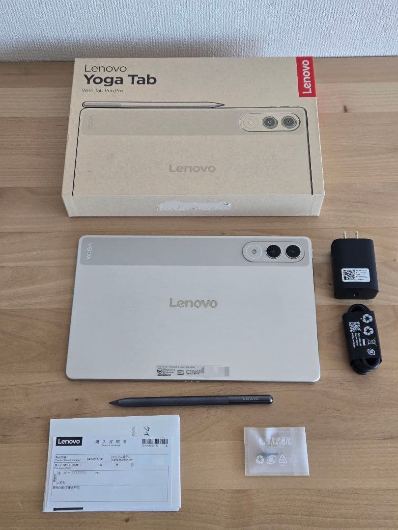 新品同様Lenovo Yoga Tab 11インチ最新型 +純正キーボードパック