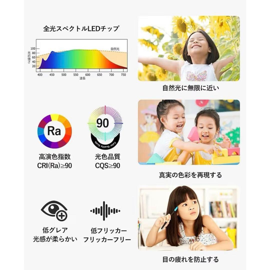 シーリングライト 花 6畳 8畳 10畳 北欧風 子供部屋 照明器具　無段階調整