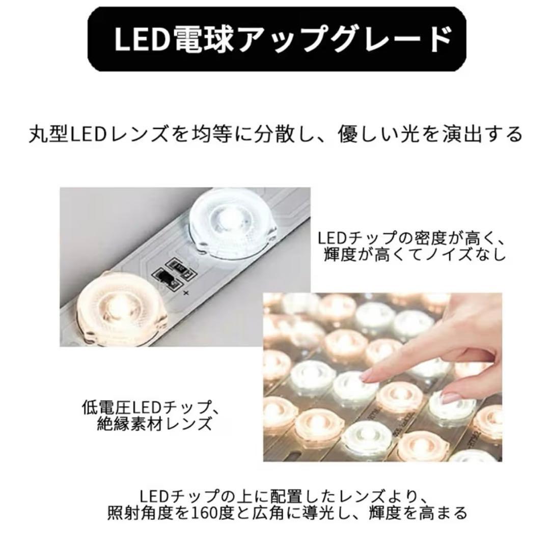 シーリングライト 花 6畳 8畳 10畳 北欧風 子供部屋 照明器具　無段階調整