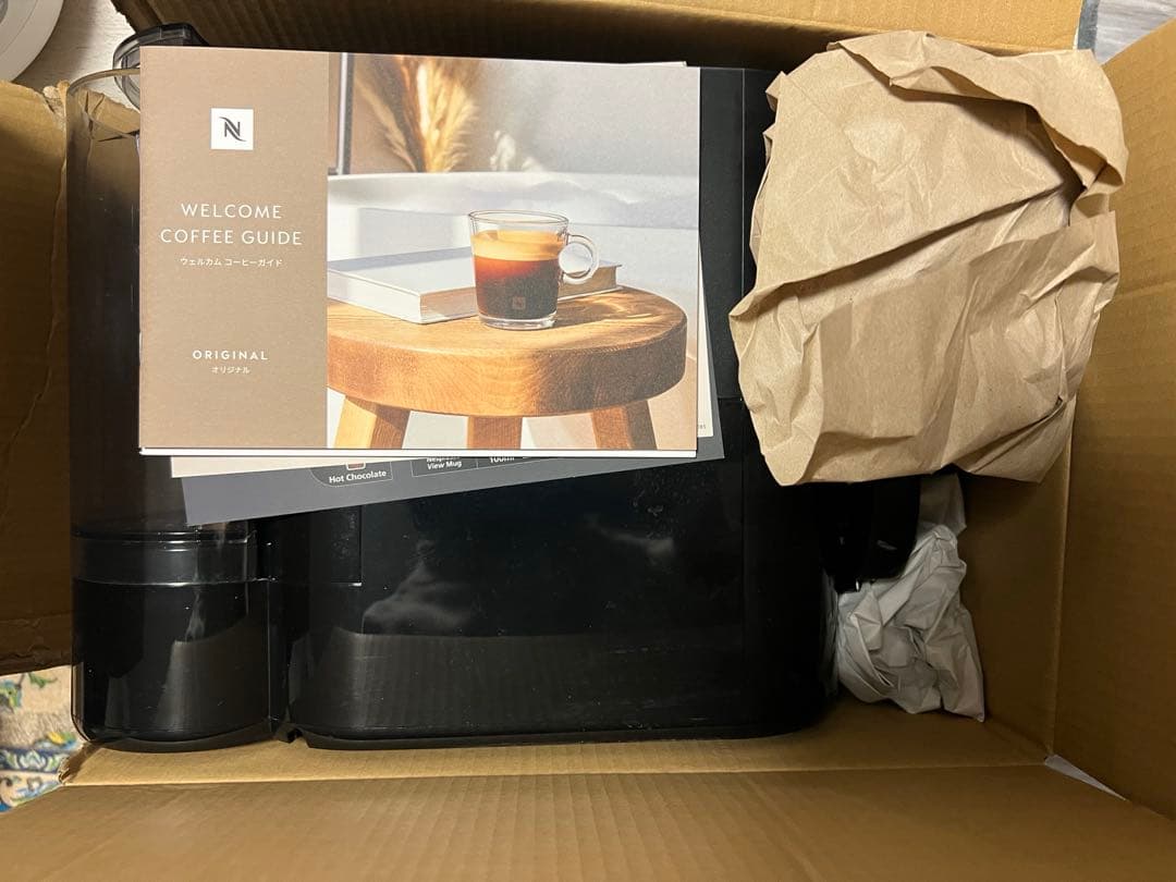 ネスプレッソ NESPRESSO カプセル式コーヒーメーカー アトリエ