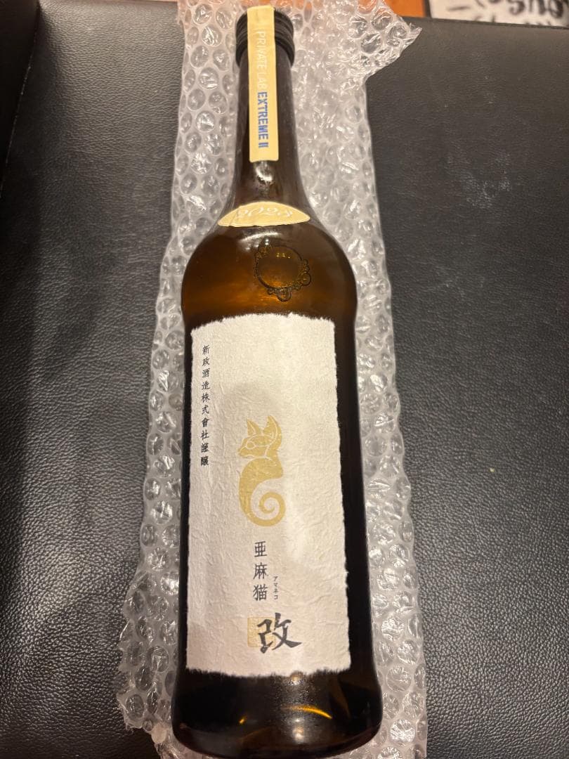 新政 亜麻猫 改 2023 720ml