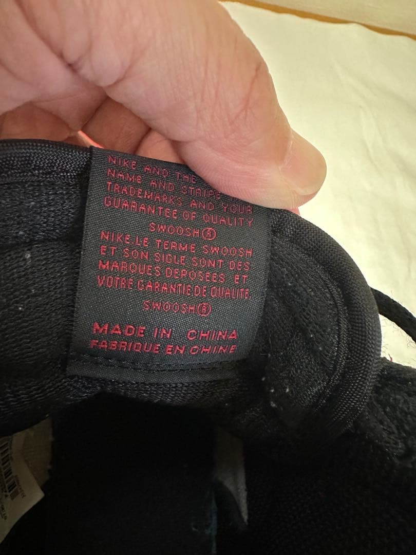 AJ1 BRED TOE ブレッドトゥ　26.5センチ　美品