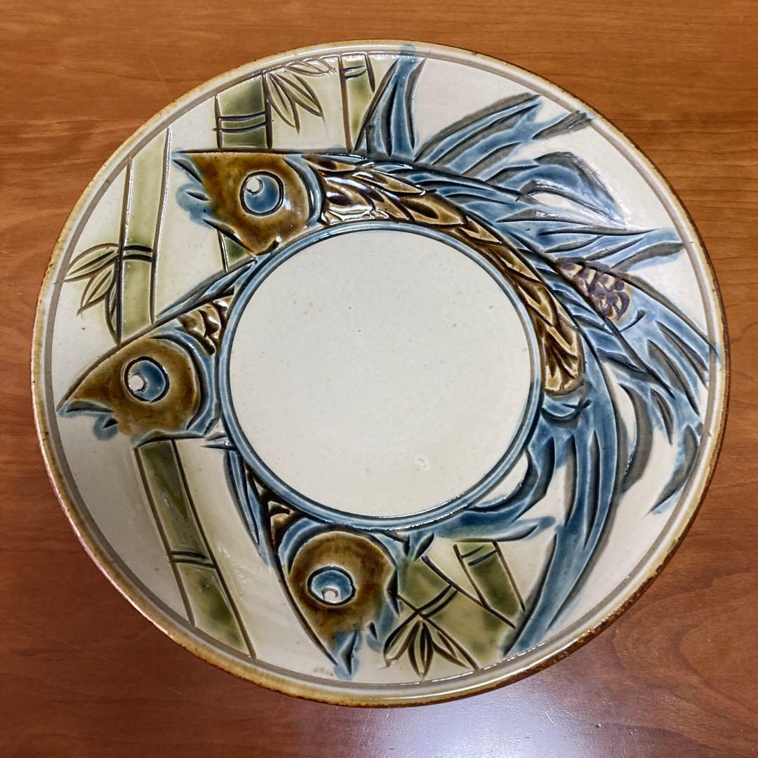 沖縄 やちむん 金城吉彦