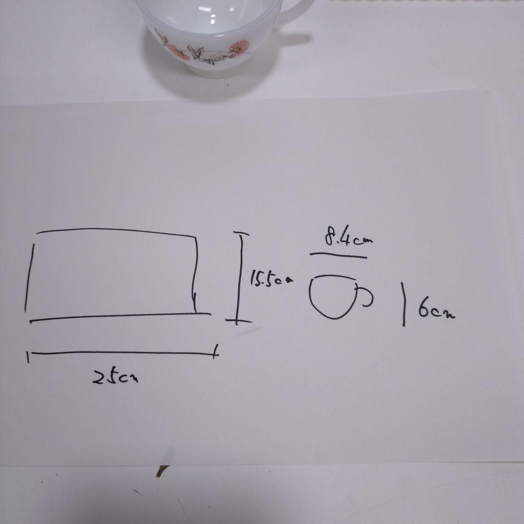 ファイヤーキング/スナックセット　フルーレット 4セット　美品