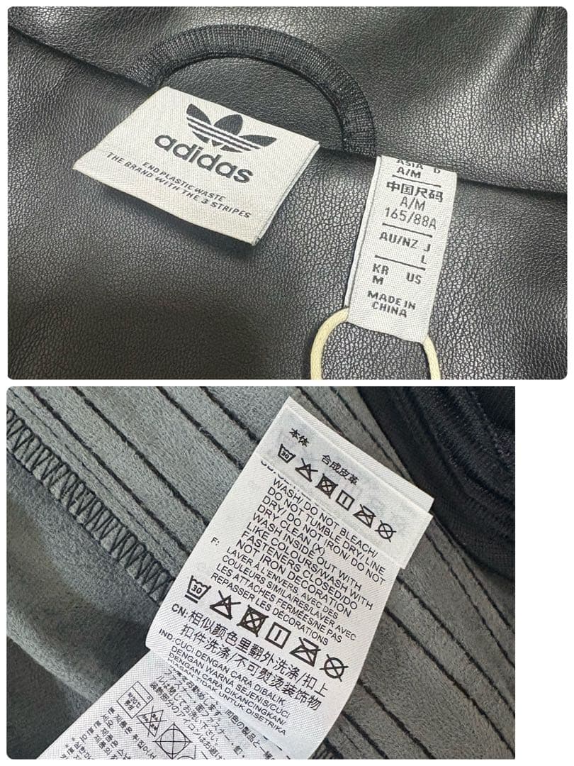 未使用タグ付　adidas フェイクレザージャケット ブルゾン ブラック 黒 L