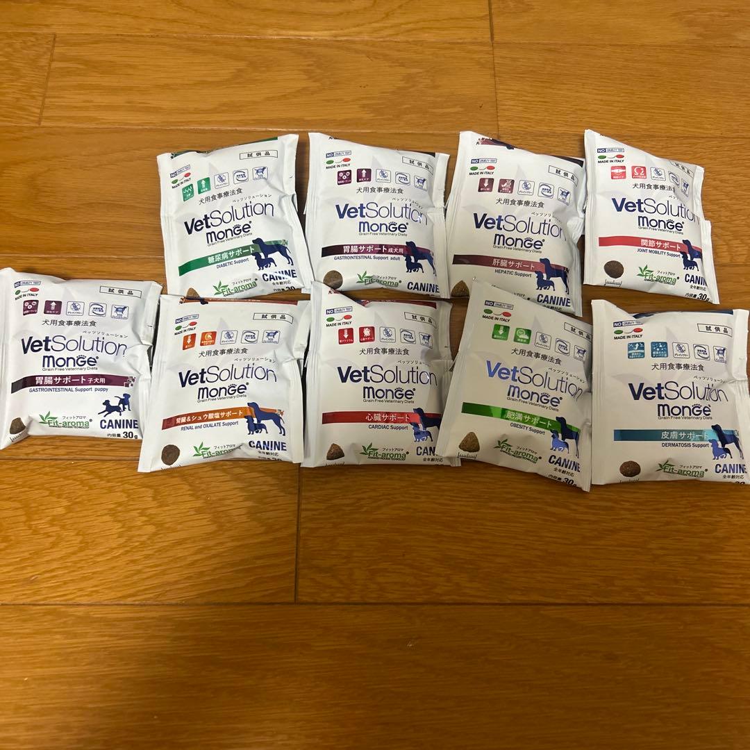 ELMO リッチインチキン 成犬用 合計7kg おまけサンプル10袋つき