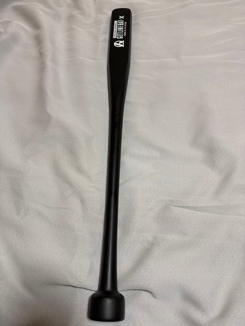 GETLINE BAT-X トレーニングバット 82㎝750g