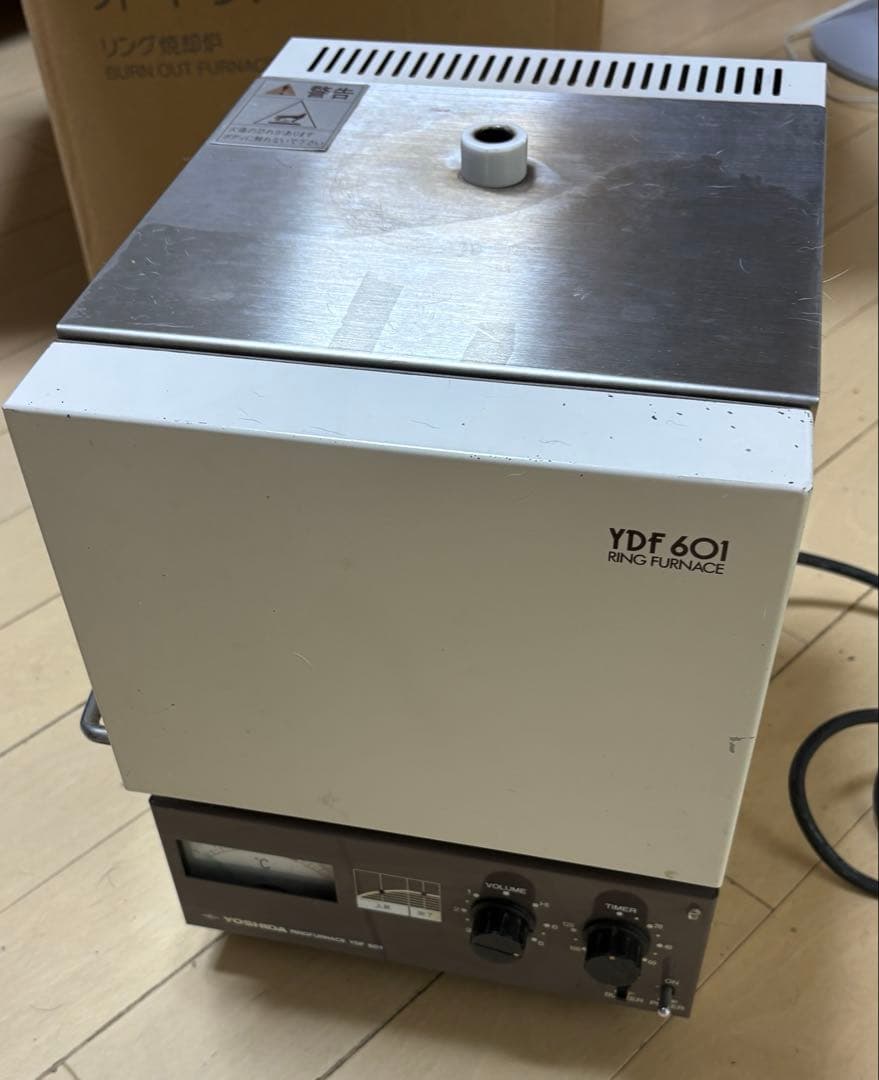 歯科技工　リングファーネス　ヨシダYDF601 動作点検済