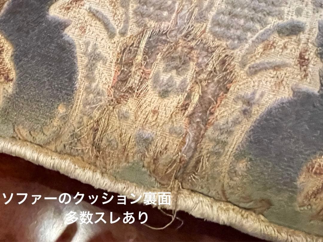 maruniアンティーク家具2点セット