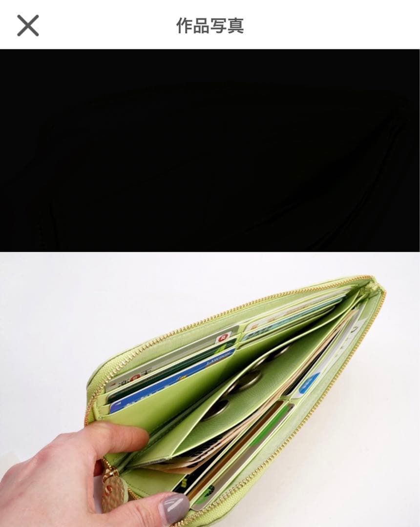 メロンデザイン　牛革財布　ハンドメイド