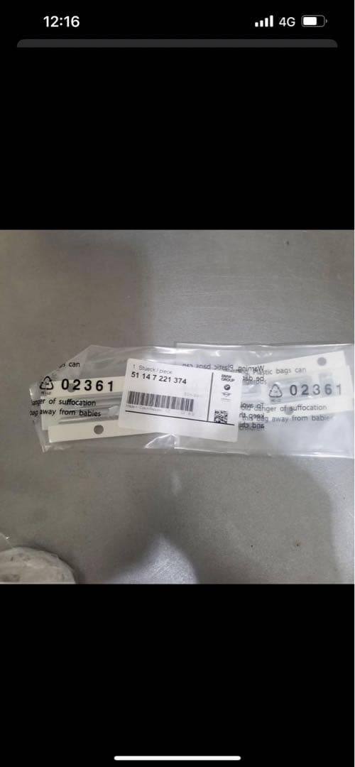 新品　 Z4 エンブレム2個セット