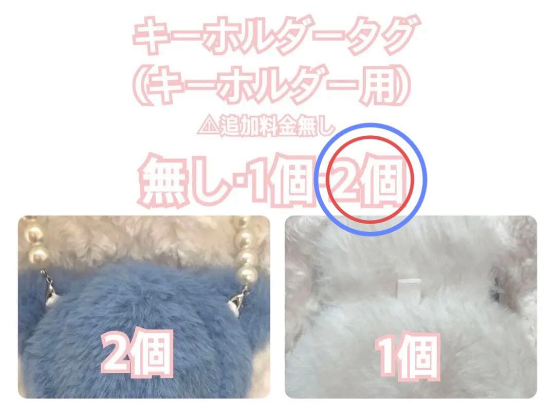 おかき♡ぬい服オーダー