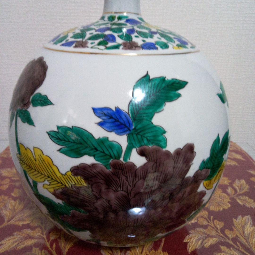 専用です☆おまとめ 4出品