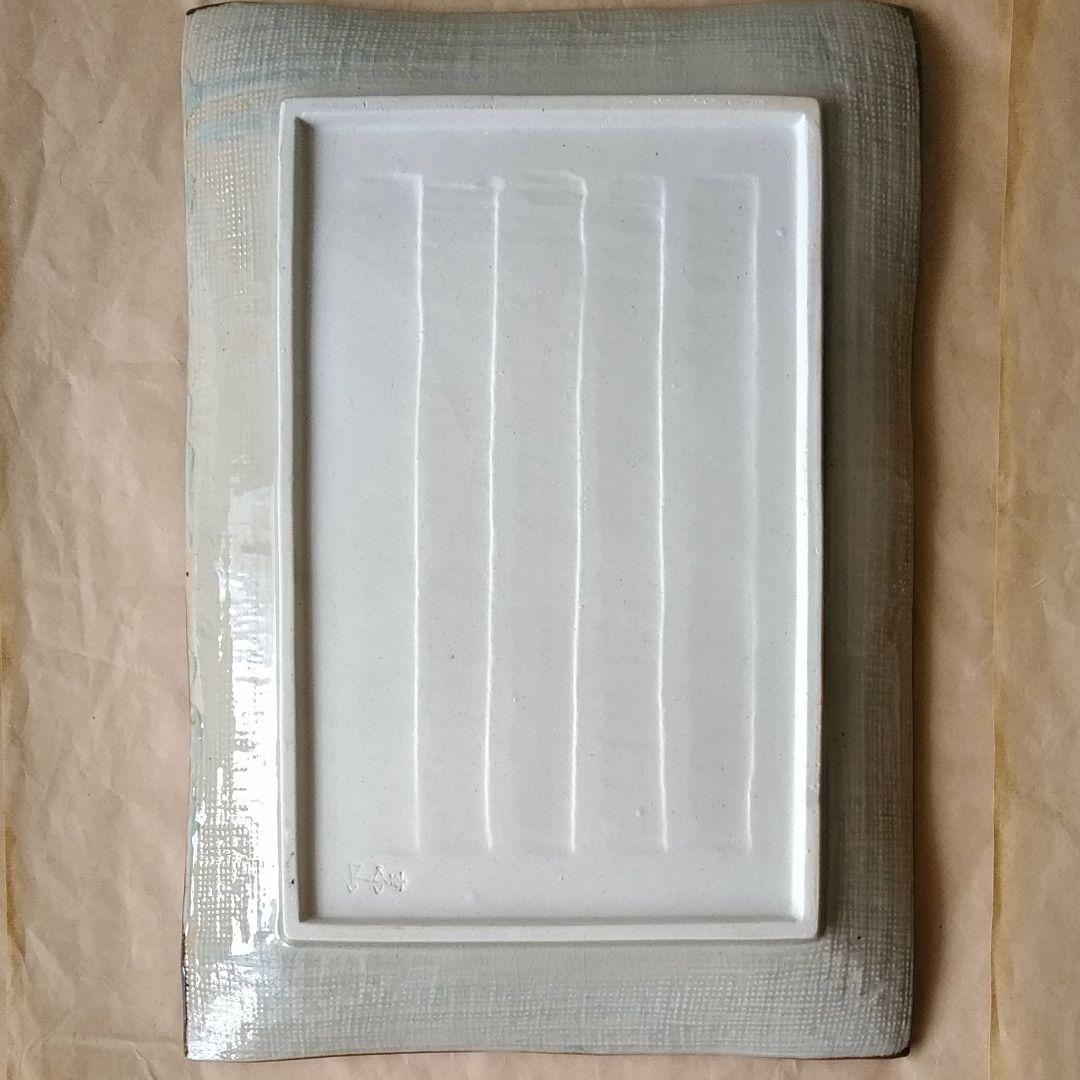 四日市の万古物長皿食器1枚セット