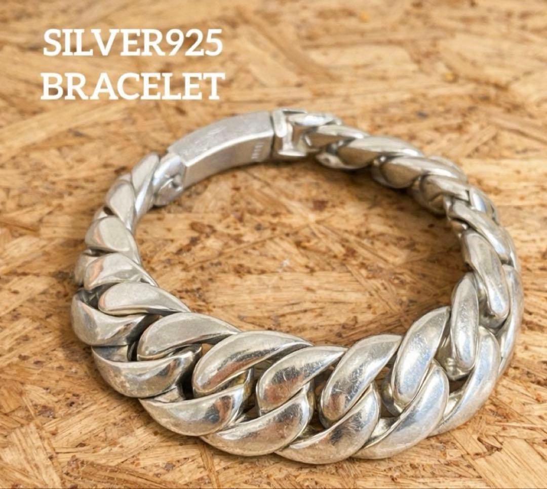 シルバーブレスレット シルバーチェーン 喜平 TAXCO