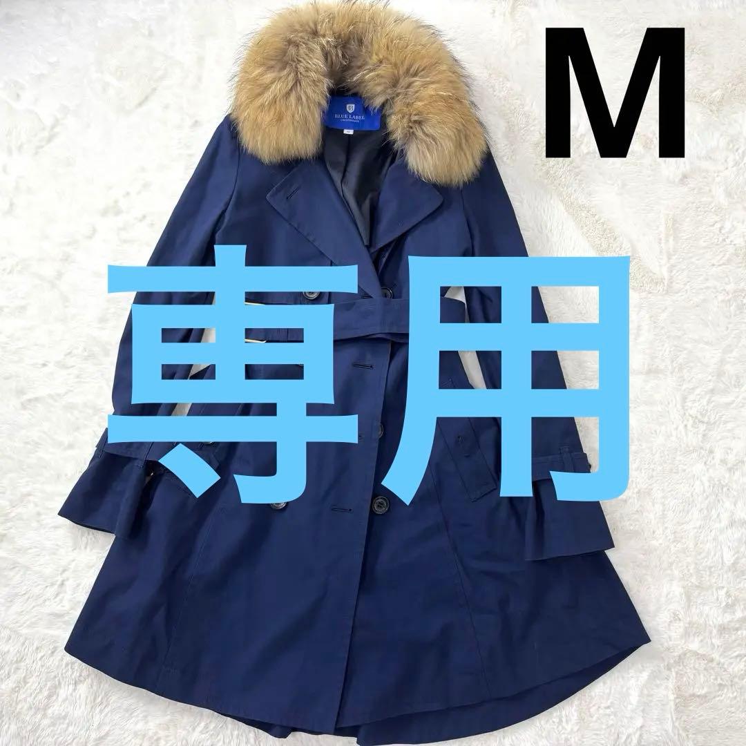 BLUE LABEL CRESTBRIDGE 裏地総柄 トレンチコート 38 M