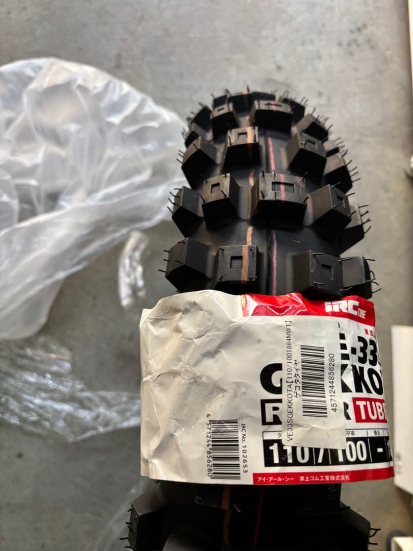IRC オフロードタイヤ前後セット　VE33s ix07s