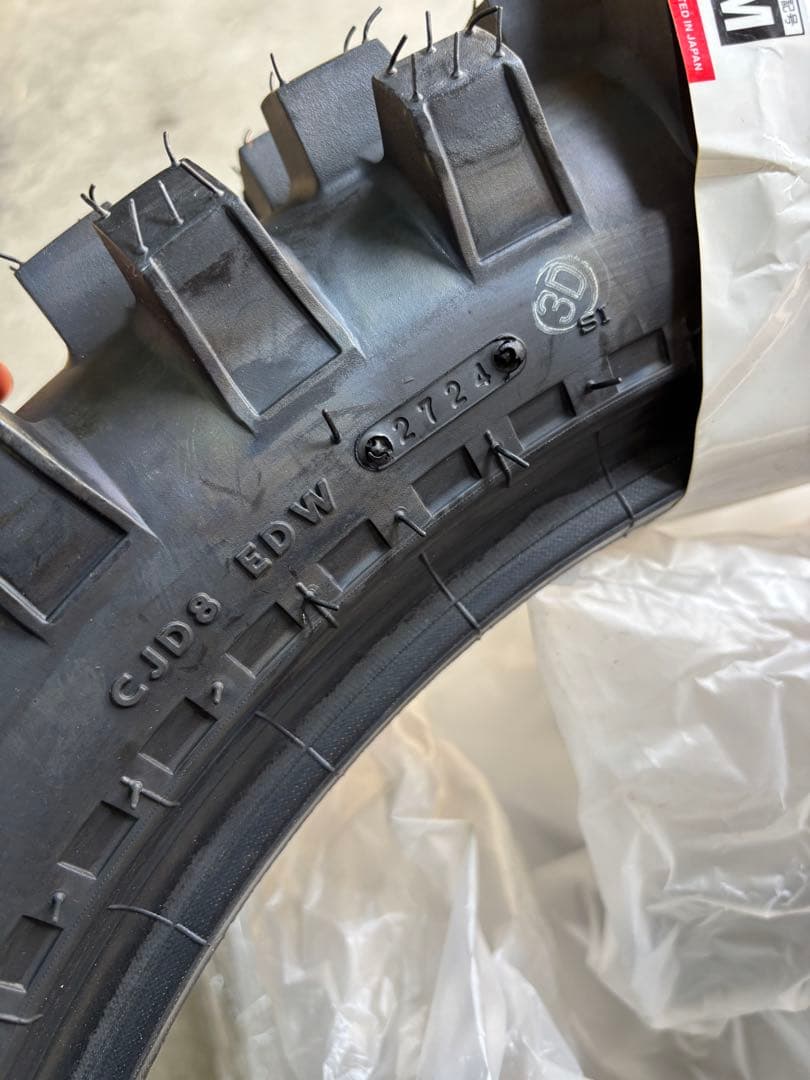 IRC オフロードタイヤ前後セット　VE33s ix07s