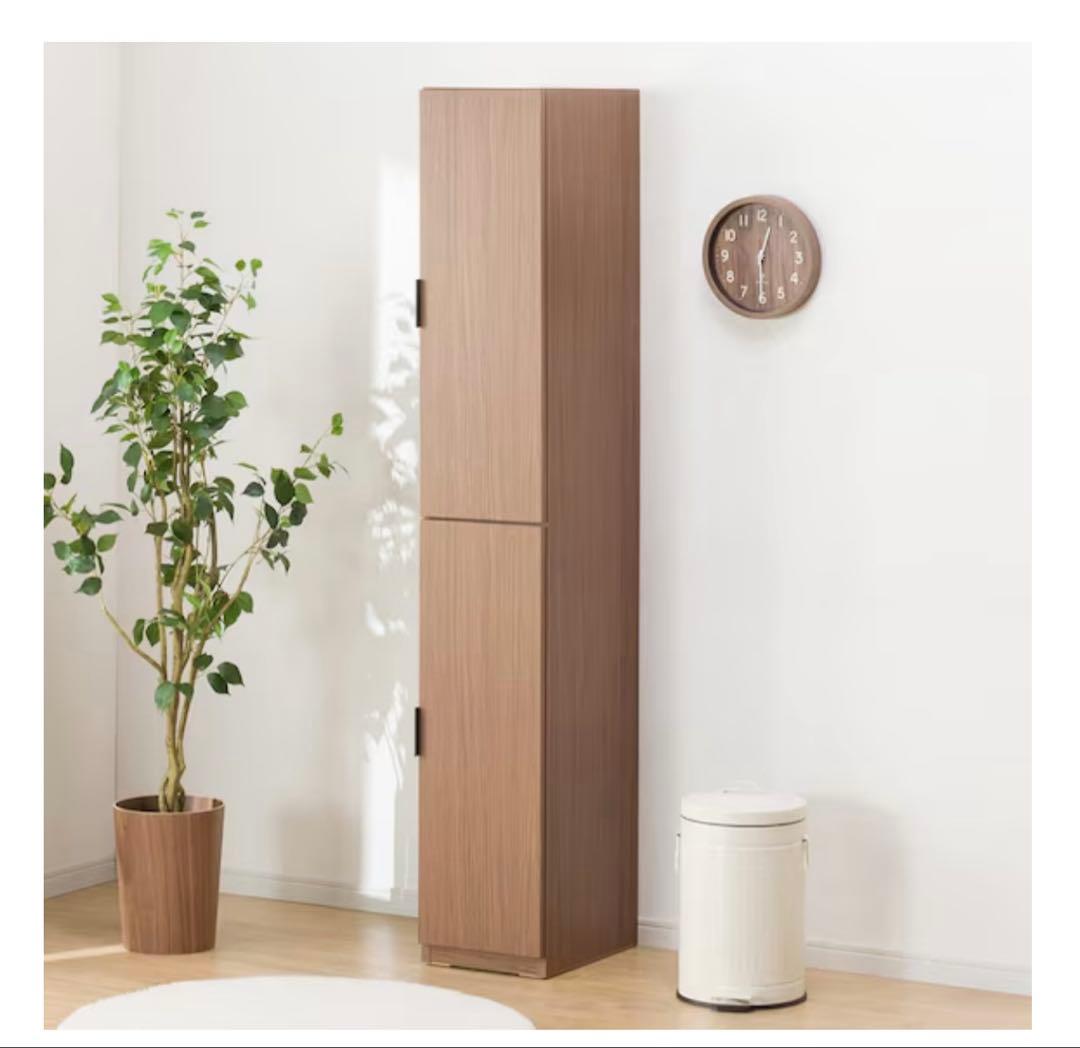 ニトリ　スリムストッカー