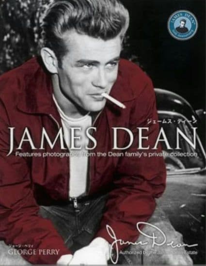 J.DEAN スタジャンスカジャン　古着ビンテージ