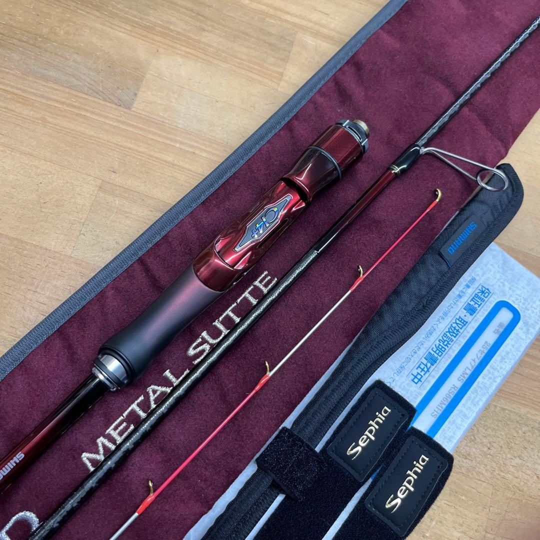 25セフィアリミテッドRS66MHS 極美品