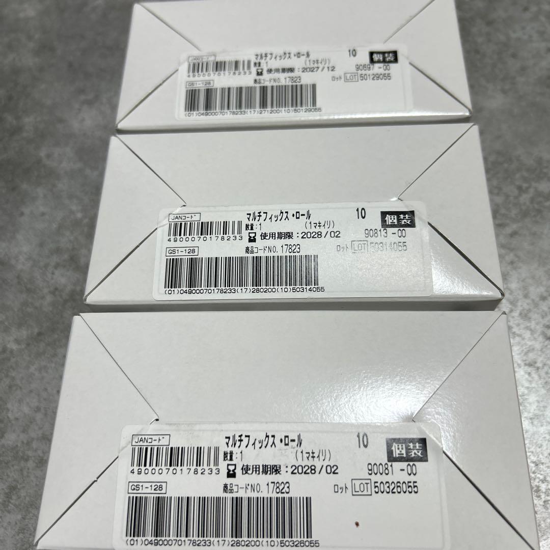 新品未使用　5箱　マルチフィックスロール10号