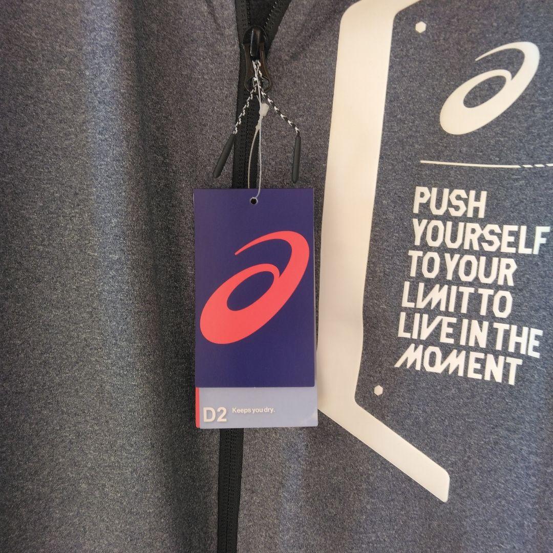 アシックス　ジャージ　上下　新品未使用　メンズ　Mサイズ　グレー系