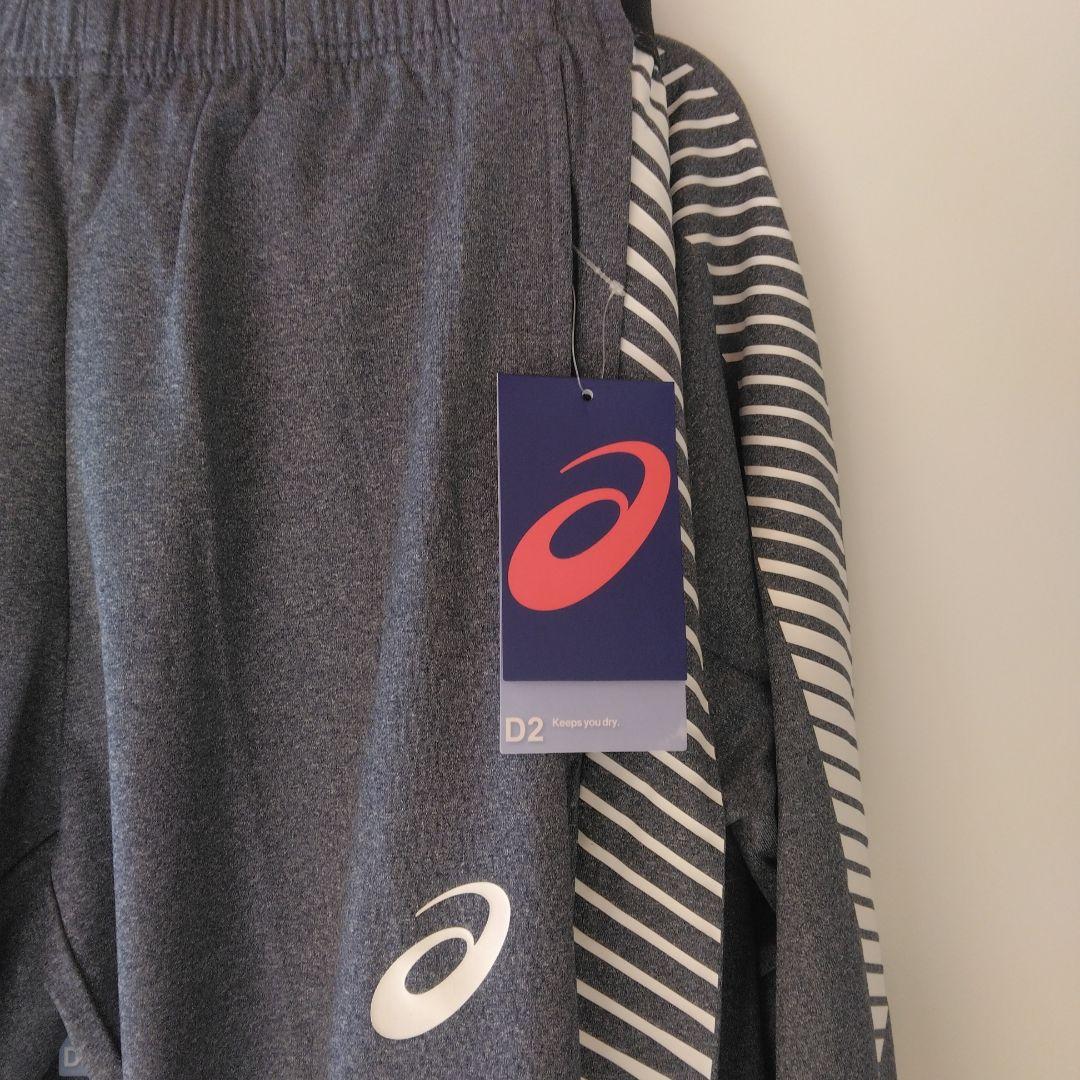 アシックス　ジャージ　上下　新品未使用　メンズ　Mサイズ　グレー系