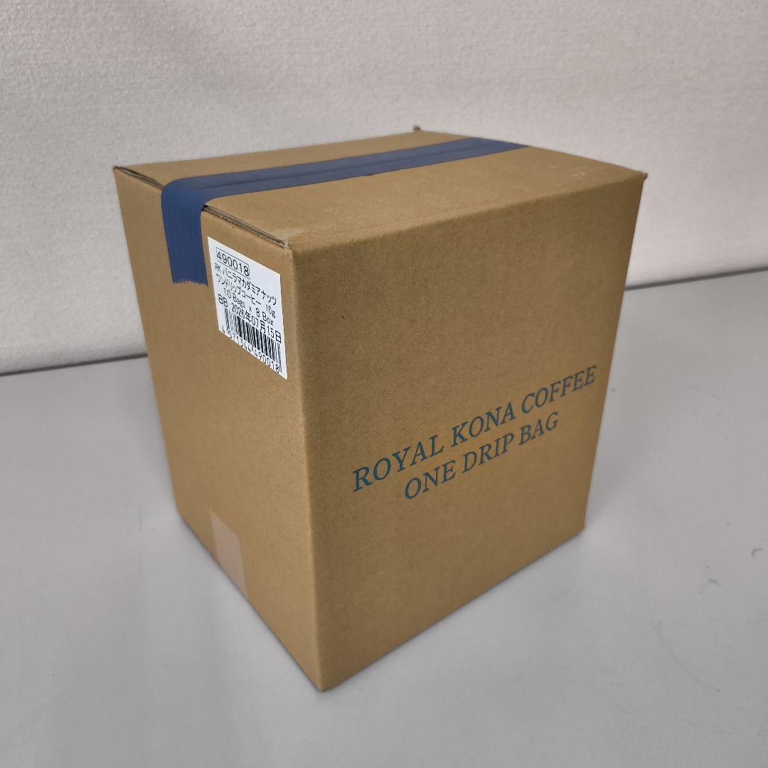 【最終値下げ】ロイヤルコナ バニラマカダミアナッツ 80袋入 ワンドリップ