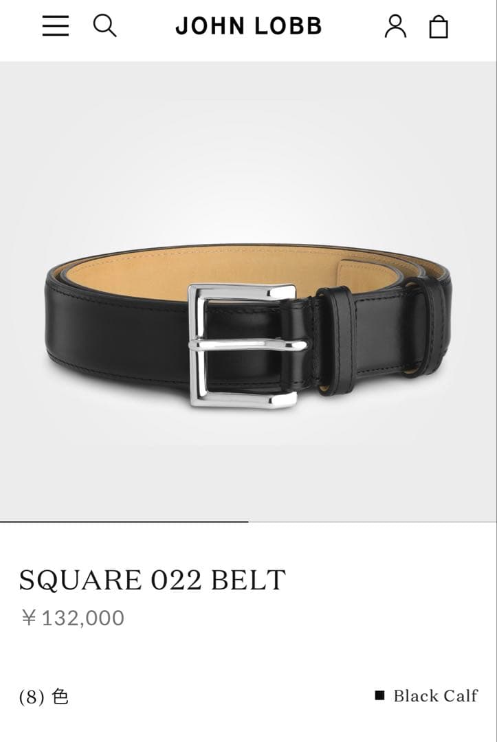 JOHN LOBB SQUARE 022 BELT ブラックカーフ⭐️サイズ90⭐️