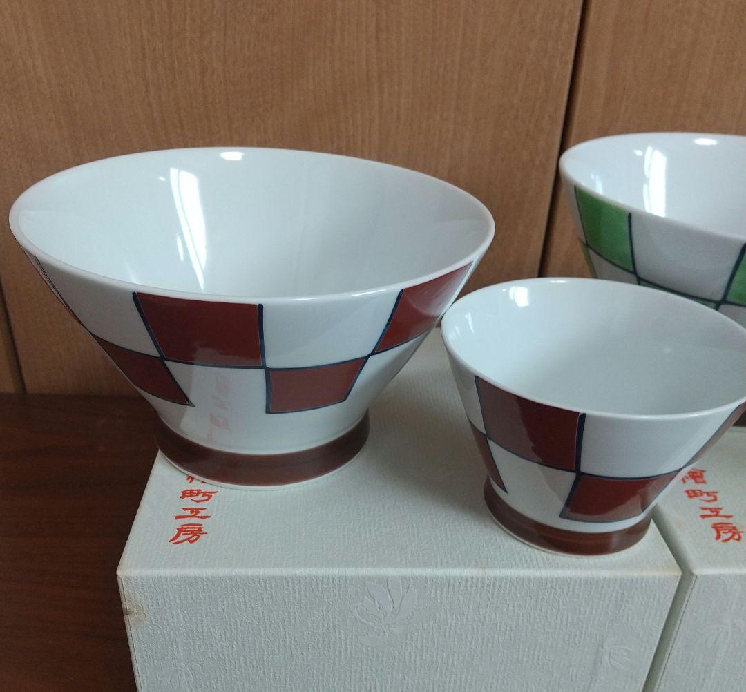 香蘭社 市松ペアどんぶり