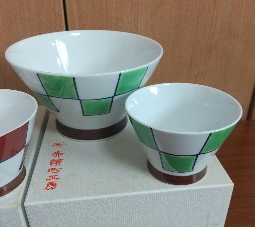 香蘭社 市松ペアどんぶり