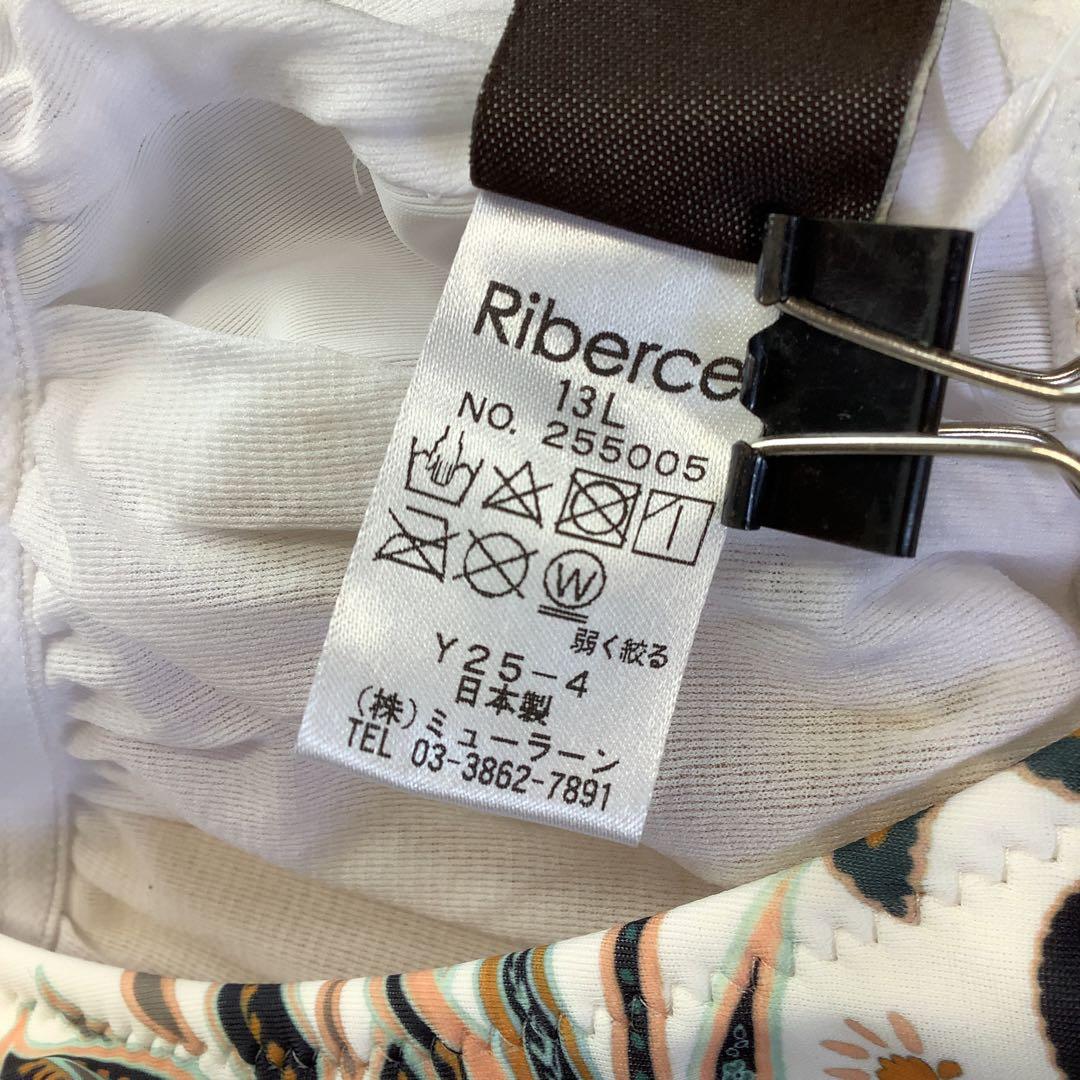 【新品】Riberce 25年新作 ワービオールインワン オリエンタルフラワー
