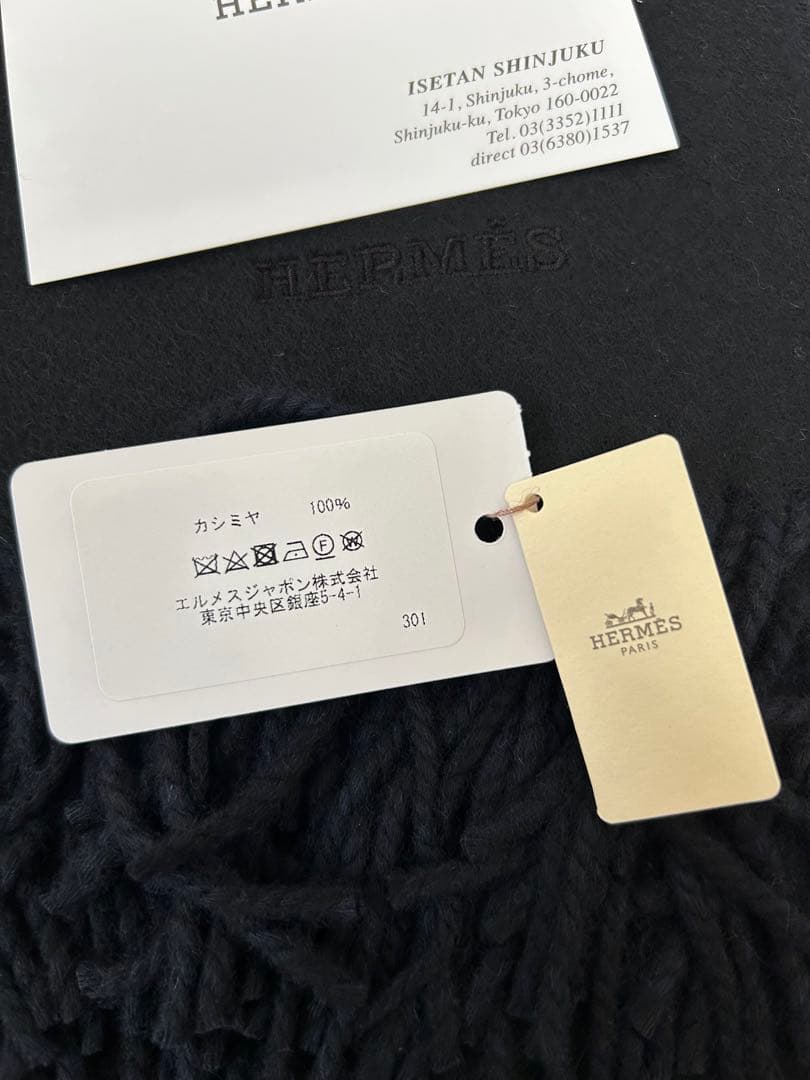 エルメス カシミアマフラー 黒 レクトヴェルソ 新品未使用品