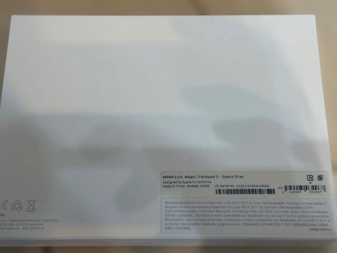 Magic Trackpad 2 スペースグレー 本体 MRMF2J/A