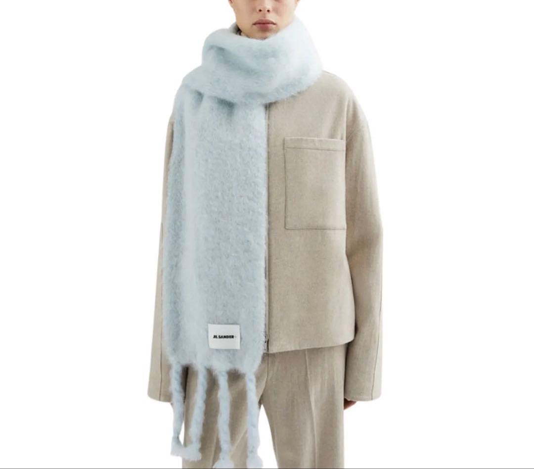 JIL SANDER ライトブルー マフラー