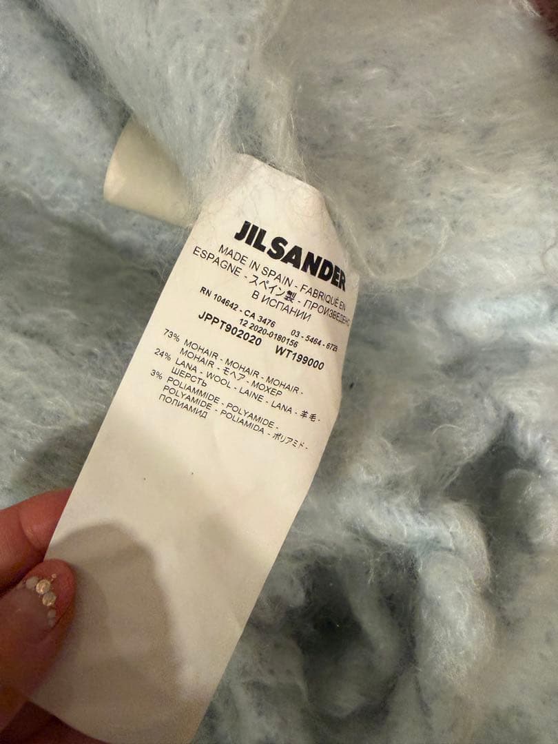 JIL SANDER ライトブルー マフラー