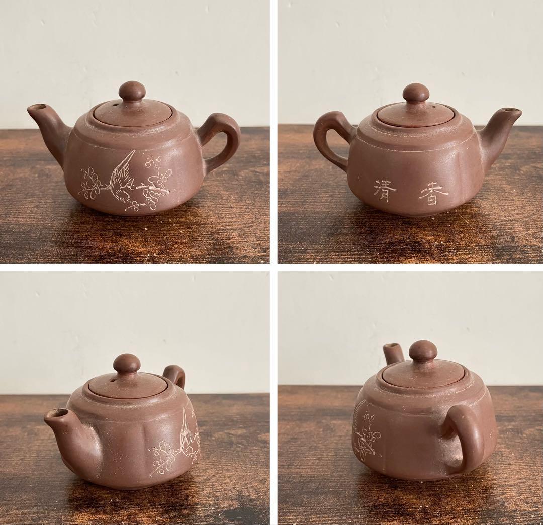 中国欽州窯花鳥紋 朱泥紫砂蓋物 急須 湯呑み5客茶器セット唐物『中国欽州』銘有り