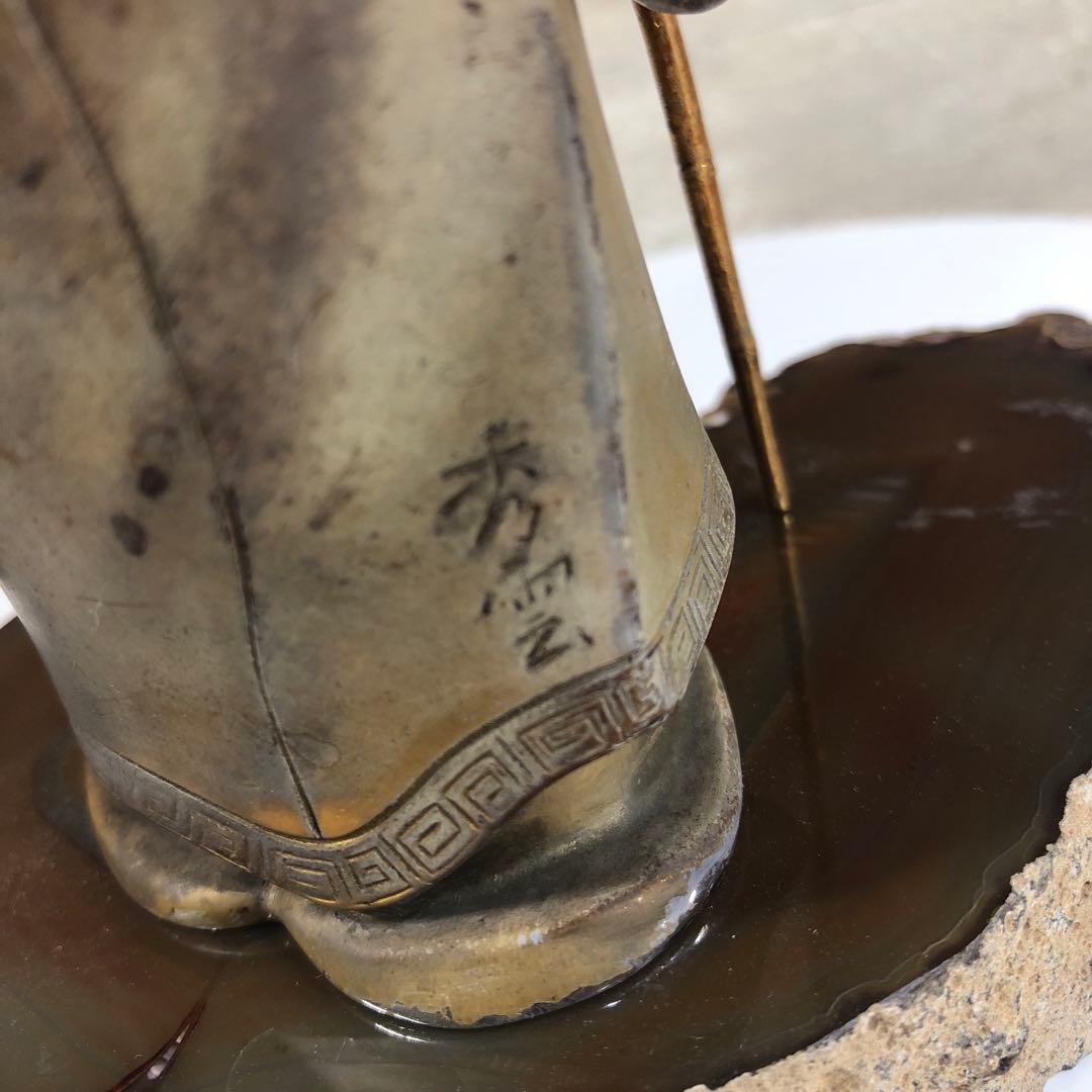 牧田秀雲作 七福神像 単品 純銀900 重量1.1kg 瑪瑙台座付き