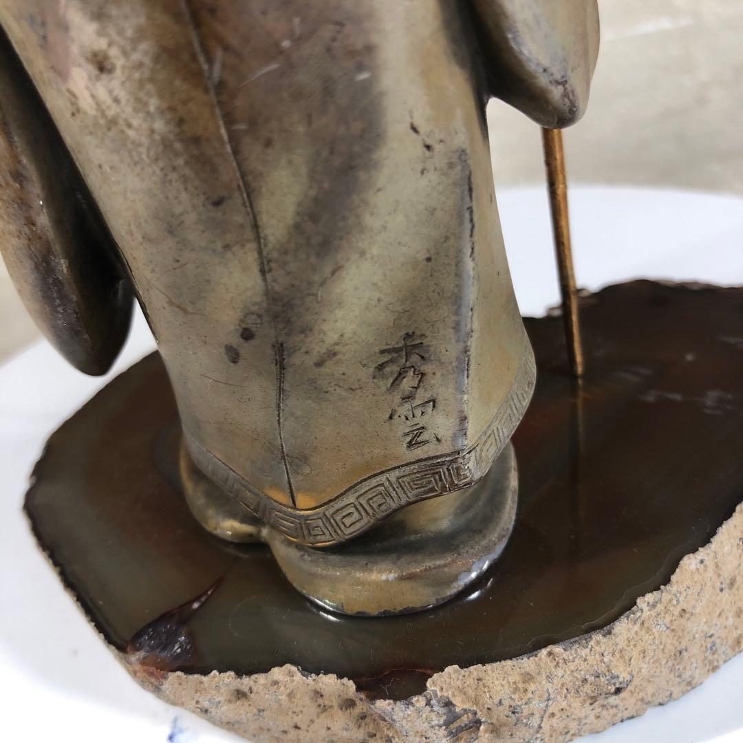 牧田秀雲作 七福神像 単品 純銀900 重量1.1kg 瑪瑙台座付き