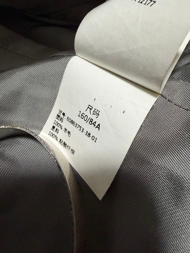 美品　38サイズ　MaxMara Studio コート ロング丈　3Way 灰色