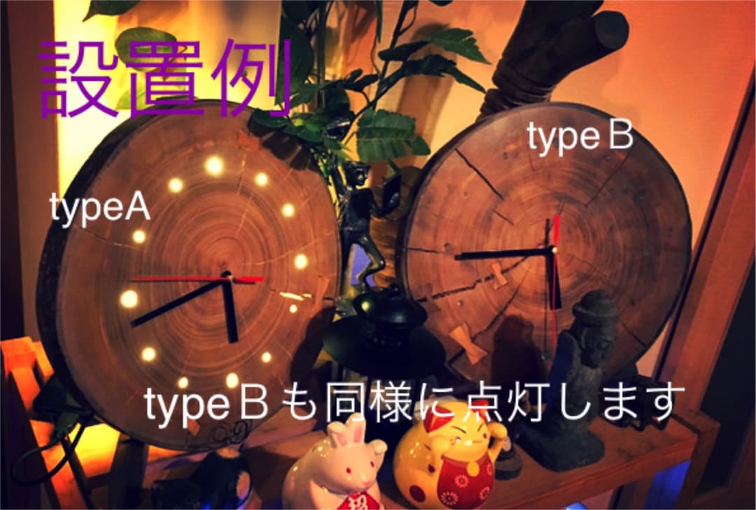 桜切株置き時計　掛け兼用　typeＢ　完全オリジナル品