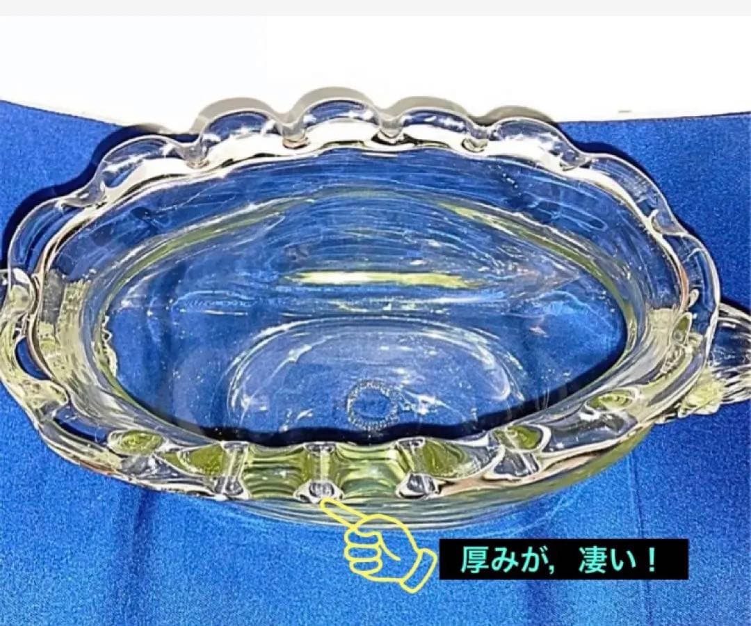 吹きガラス　特大❣️アイスバケット