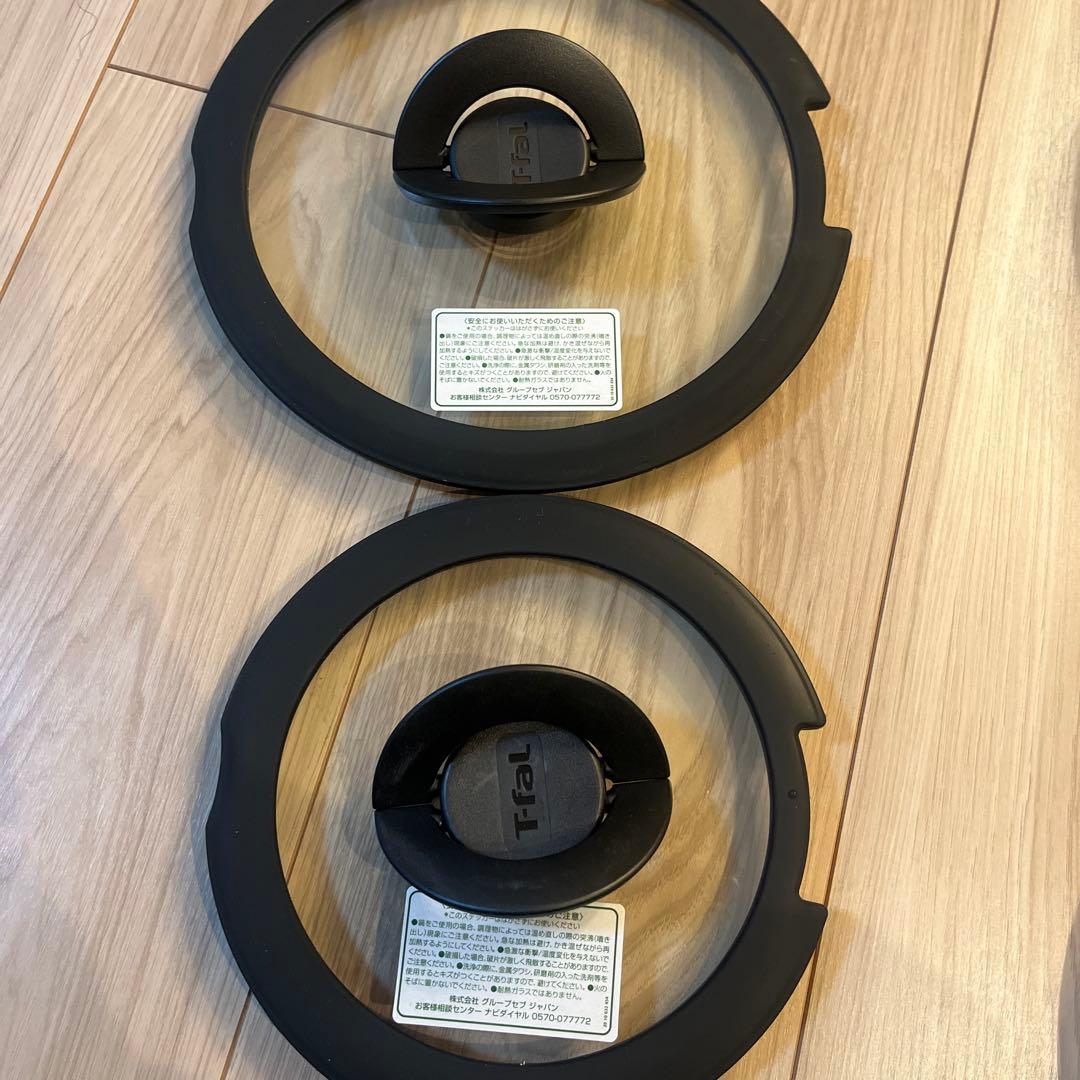 T-fal 鍋・フライパンセット