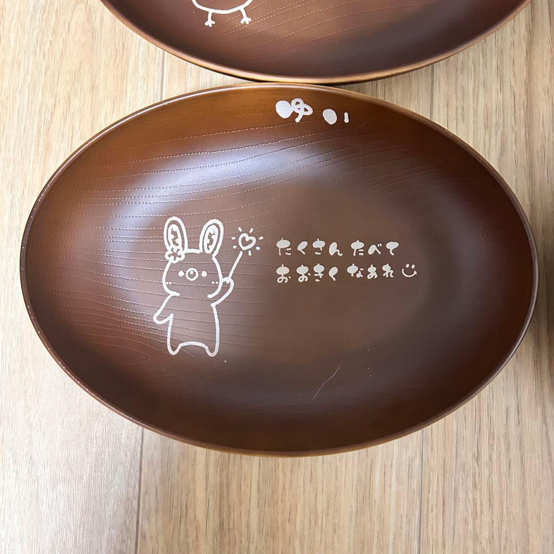 木目調オーバルプレート