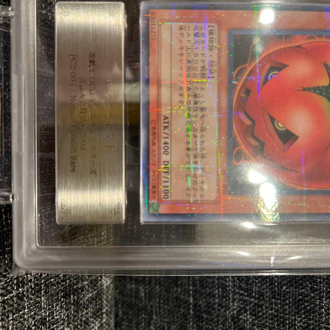 L*5様 キラートマト　ノーマルパラレル　PC2-004 ARS10 PSA10
