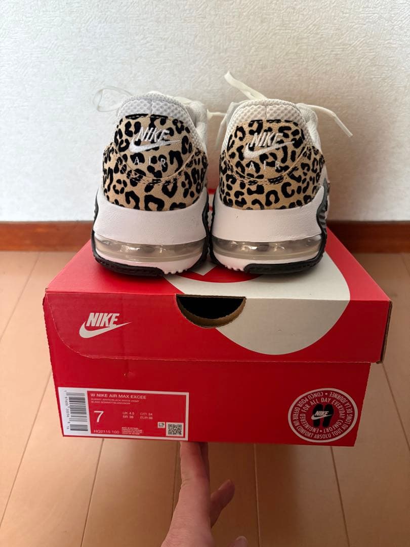 NIKE エアマックス スニーカー 7 24センチ